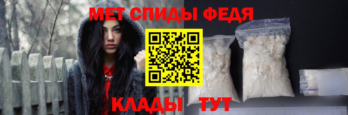 Amphetamine 97% Дмитров
