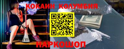 ешки Ачхой-Мартан
