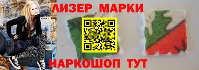 ешки Ачхой-Мартан