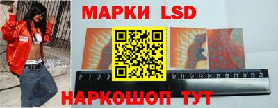 ешки Ачхой-Мартан