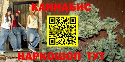 ешки Ачхой-Мартан