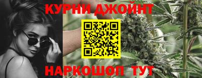тгк Баксан