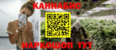 ешки Ачхой-Мартан