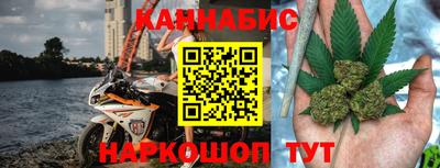 ешки Ачхой-Мартан