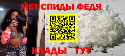 jwh Аша