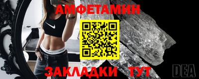ешки Ачхой-Мартан
