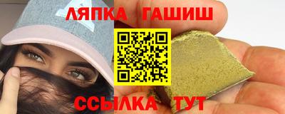 тгк Баксан